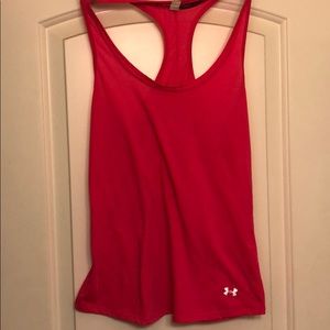 Super cute Under ARMOUR tank